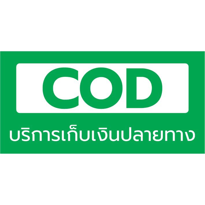 Pro-Reptiles อาหารเต่าบก​สูตร Original​ ขนาด 1 กิโลกรัม - รูปที่ 4