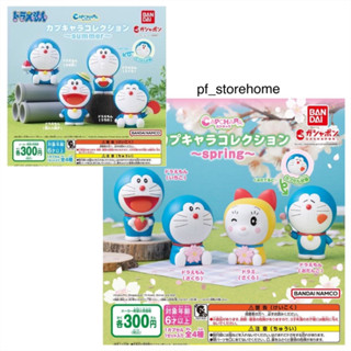 🅟🅕 กาชาปองโดราเอม่อนหัวโตคอลเลคชั่นแห่งฤดูกาล ☀️👒🍉🍧🌤️ Doraemon Capchara Collection ~Summer~ gashapon