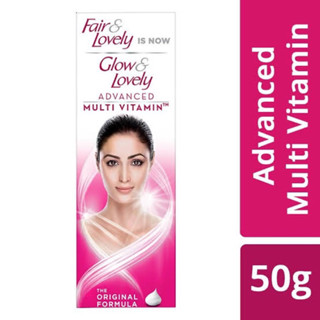 Glow &amp; Lovely Advanced Multivitamin Face Cream 50 g ของแท้จากอินเดีย🇮🇳