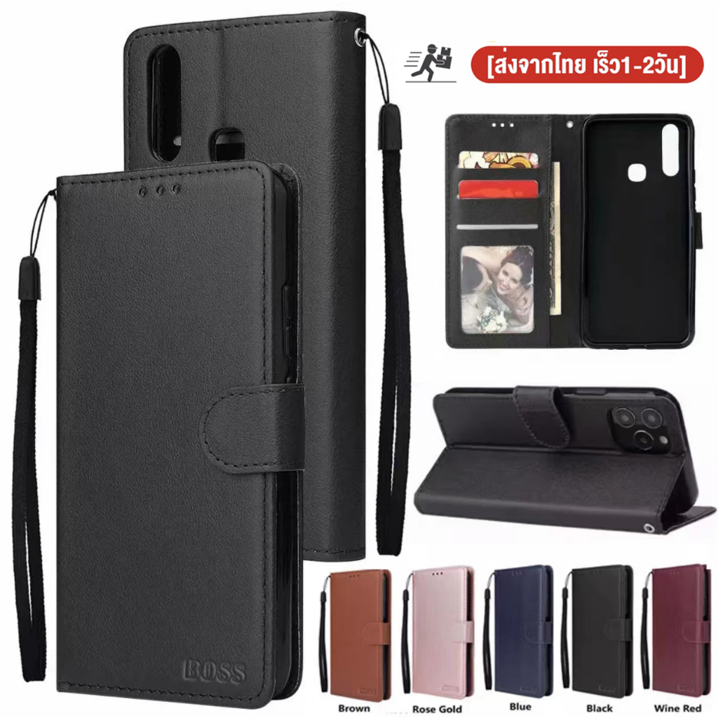เคสฝาพับ แถมสาย SAMSUNG A13/A53 5g/A23/A33 5G/A73 5g/S23 ultra/S23plus/S23ultra ล็อคได้ เคสกันกระแทก เคสมีแม่เหล็ก BOSS