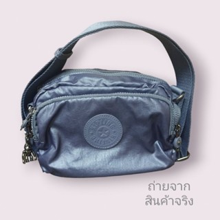 Kipling JENERA S. แท้ (Midnight Frost)