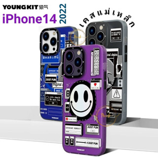 Youngkit Source Code เคสแม่เหล็กพิมพ์ลาย เคสแม่เหล็ก iPhone14 (2022)