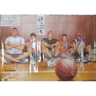 โปสเตอร์Slamdunk แสลมดั๊งค์ หายาก มือ1 พร้อมส่ง