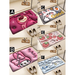 พรมเช็ดเท้าลายการ์ตูน3D น่ารัก