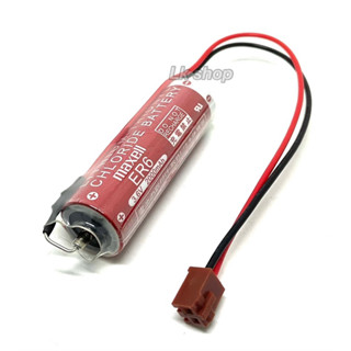 ER6 3.6V 2000mAh แจ็คน้ำตาลสั้น  สินค้าออกบิลได้