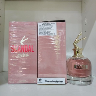 Jean Paul Gaultier Scandal Eau De Parfum 💕Travel Size