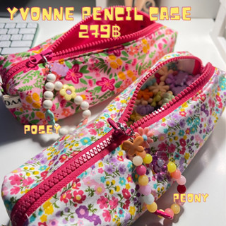 Flower pencil case by Yvonne