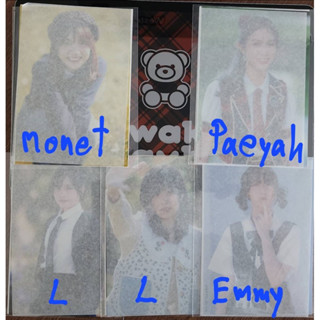 [[รูปสุ่ม]] single13th =Iiwake=