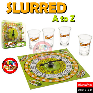 วงล้อเสี่ยงโชคเกมวงเหล้า Roulette SLURRED A to Z แก้วช็อต รูเล็ตเสี่ยงทาย drinking game สายดื่ม