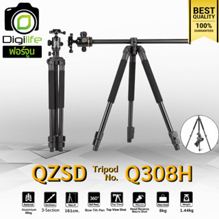 QZSD Tripod รุ่น Q308H ขาตั้ง ขาตั้งกล้องอเนกประสงค์ กลับหัว Top View พาโนราม่า