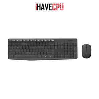 iHAVECPU COMBO (คีย์บอร์ด+เมาส์) LOGITECH MK235 WIRELESS COMBO (BLACK)