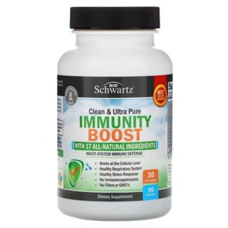 Bio Schwartz Immune Support Supplement with Vitamin A E C 1000mg Zinc Elderberry Extract Ginger Root Beta Carotenes