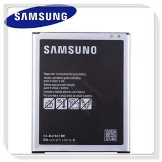 ของเทียบแท้💯% Samsuno (ซัมซุง) แบต J7 J700 Galaxy Battery 3.8V 2600mAhแบต Samsung Galaxy