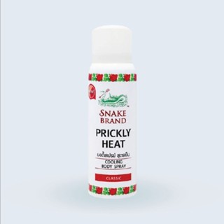  

Previous

Next

Snake Brand Prickly Heat Cooling Body Spray (50g)