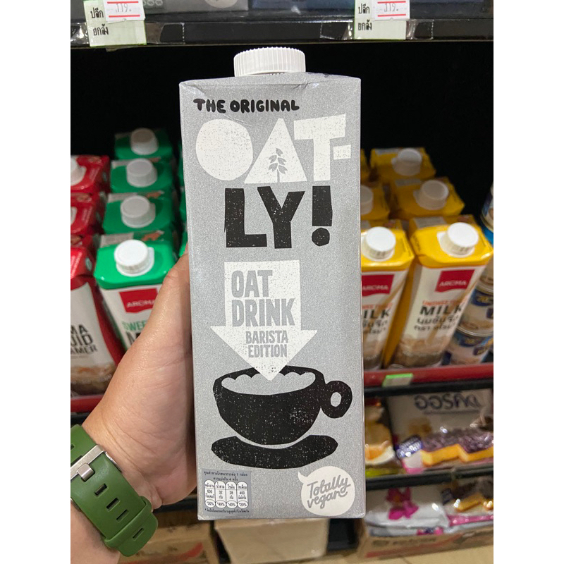 น้ำนมข้าวโอ๊ต oatly barista 1 ลิตร