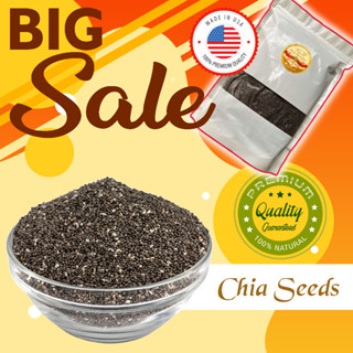 🎊ล๊อตใหม่ 💝 เมล็ดเจีย เมล็ดเซีย ออร์แกนิค 🌿 Organic Chia Seed 💝 USA 💝 Organic 100%