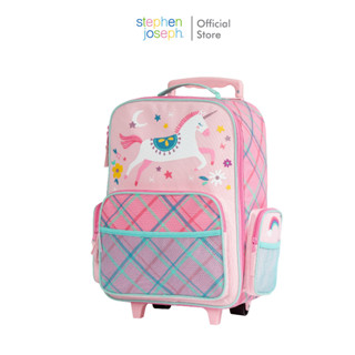 Stephen joseph กระเป๋าลากเด็ก ยอดนิยมจากอเมริกา ฟรีสติ๊กเกอร์ติดชื่อ ROLLING LUGGAGE UNICORN เข้าชุดกับกระเป๋าเป้เด็ก