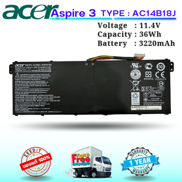 (ส่งฟรี ประกัน 1 ปี) Acer แบตเตอรี่ Acer Aspire 3 A315-55G E15 ES1-512 ES1-522 ES1-571 Series AC14B1