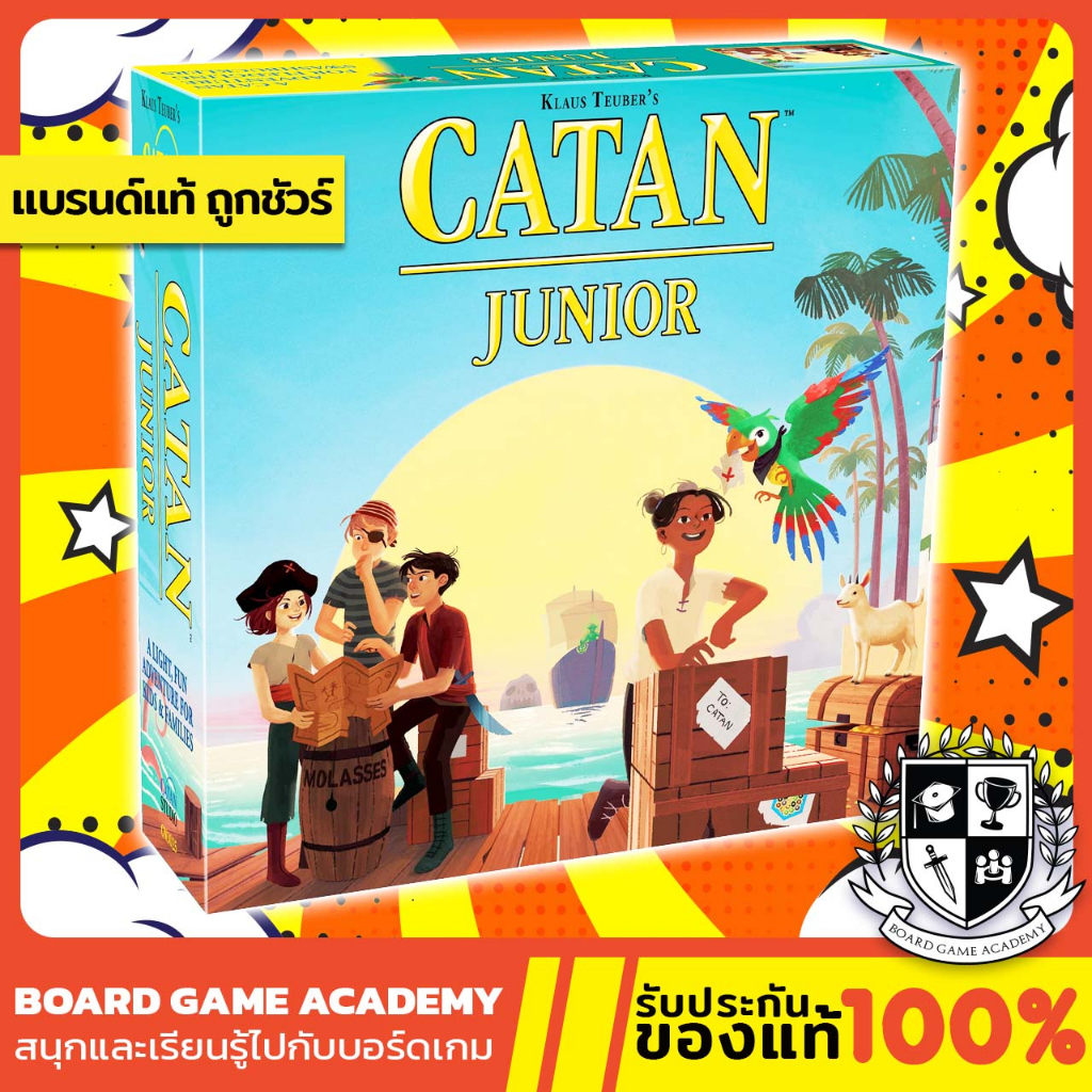 Catan Junior นักบุกเบิกรุ่นจิ๋วแห่งคาทาน (EN) Board Game บอร์ดเกม ของแท้