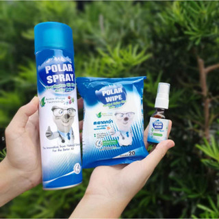 🍃Polar ทิชชู่เปียก_🍃Polar Spray 280 ml สเปรย์กำจัดกลิ่นและเชื้อโรค 1กระป๋อง