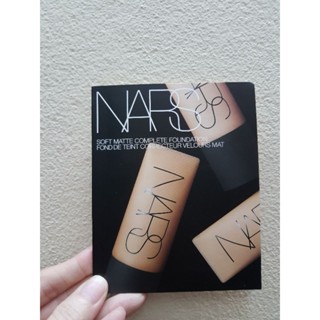 NARS SOFT MATTE COMPLETE FOUNDATION รองพื้น สูตรใหม่ 0.5 ml.×4