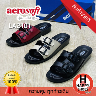 🚚ส่งเร็ว🚛ส่งด่วนจ้า ✨มาใหม่จ้า😆รองเท้าสวมหญิง aerosoft รุ่น LA2101 originaol comfort สวย นุ่ม สบายเท้า