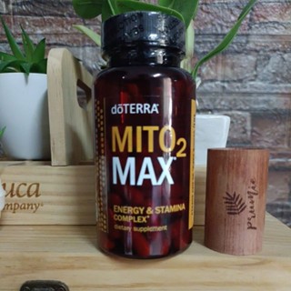 doTERRA Mito2Max 60 Veggie Caps.