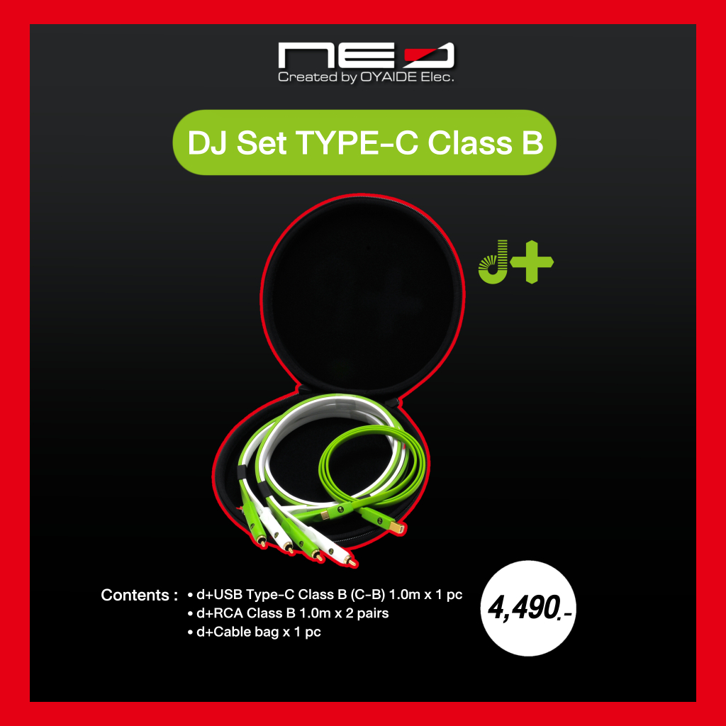NEO (Created by Oyaide Elec.) d+ DJ set TYPE-C Class B  : Professional USB (C - B), RCA - RCA audio cable