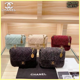 กระเป๋าสะพายข้าง Chanel