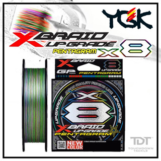 YGK X-BRAID UPGRADE X8 PENTAGRAM 150M สายมัลติ5สี ของแท้100% มีสติ๊กเกอร์ AKAN ตัวแทนนำเข้า