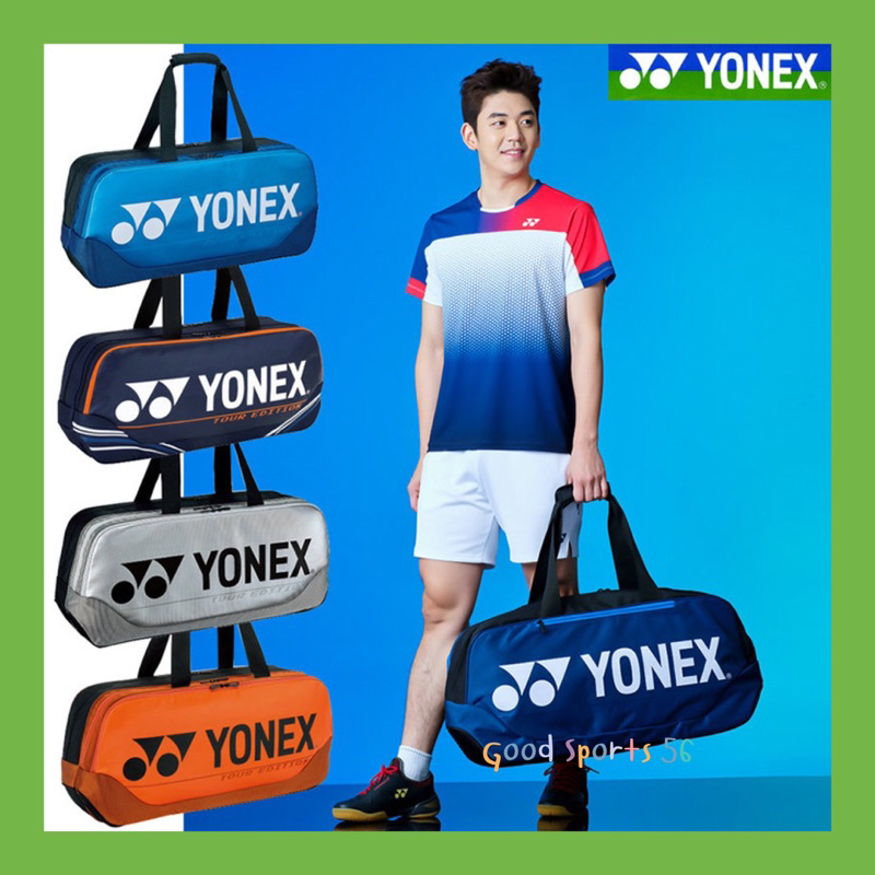 🌻Pre-order 20วัน🌈 YONEX กระเป๋าแบดมินตัน 🎒Badminton Bag ✨ รุ่น 92031