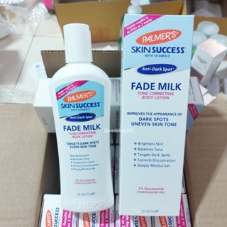 [มีราคาส่ง] Palmers Skin Success Anti-Dark Spot Fade Milk – for Body Lotion 250ml.