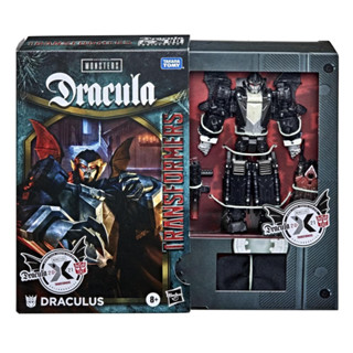 Transformers Generations -- Transformers Collaborative Universal Monsters Dracula Mash-Up