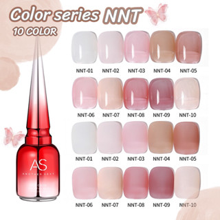 🦋พร้อมส่งในไทย สีโทนสุขภาพดีสีทาเล็บAsโทนสุขภาพดี รุ่น NNT 10 เฉดสีสวยมีให้เลือกใช้ครบทุกโทนสีขนาด15mlเนื้อสีเนียนเเน่น