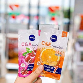 โลชั่นทาตัว NIVEA C&amp;E Vitamin A🍒C🍋🍊