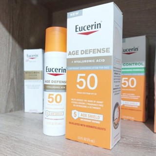 กันแดด | ยูเซอริน Eucerin Age Defense Face Lotion SPF50 75ml.