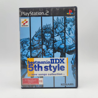 beatmania IIDX 5th style -new songs collection- แผ่นสภาพดี PlayStation 2 PS2 มีกล่องใสสวม เพื่อเก็บสะสมให้