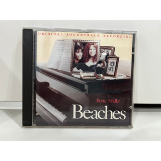 1 CD  MUSIC ซีดีเพลงสากล       BEACHES ORIGINAL SOUNDTRACK RECORDING     (D7G6)