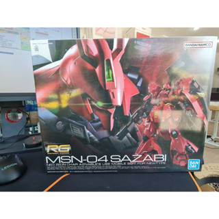 ของแท้ ครบกล่อง Bandai RG MSN 04 Sazabi : 1360 Xmodeltoys