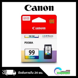 CANON PG-89 BK | CL-99 CO Original [ตลับหมึกอิงค์เจ็ท] รับประกันศูนย์ 1 เดือน