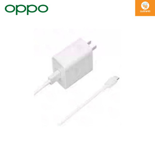 OPPO SiperVooc 100w ชุดชาร์จไว OPPO