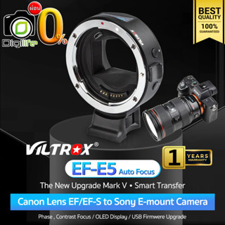 ผ่อน 0%** Viltrox Adapter EF-E5 จอ OLED (Mark V ) Mount Lens Auto Focus แปลงเลนส์แคนนอนใส่กล้องโซนี่ ประกัน Digilife 1ปี