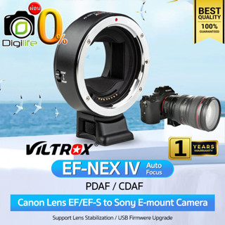 ผ่อน 0%** Viltrox Adapter EF-NEX IV - Mount Lens Auto Focus แปลงเลนส์แคนนอนใส่กล้องโซนี่ - รับประกันร้าน Digilife 1ปี