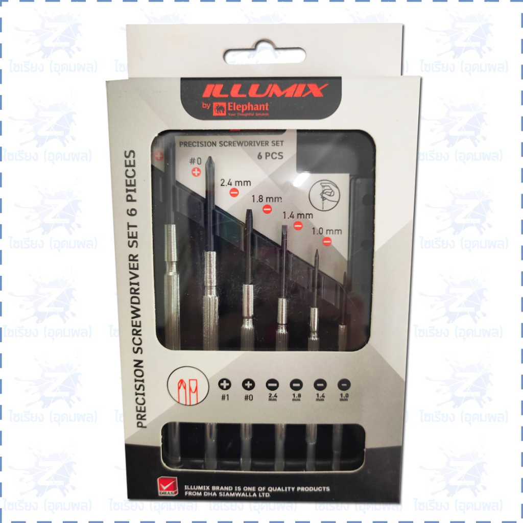 รวมอุปกรณ์ช่าง Illumix ตราช้าง ไขควง คีม ประแจ ตลับเมตร Screwdriver Wrench Pliers Measuring Tape
