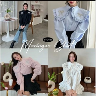 Flat2112 Meringue Shirt