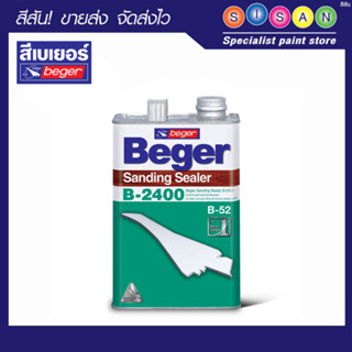 Beger เบเยอร์ แซนดิ้ง ซีลเลอร์ B-2400 1 ก.ล.