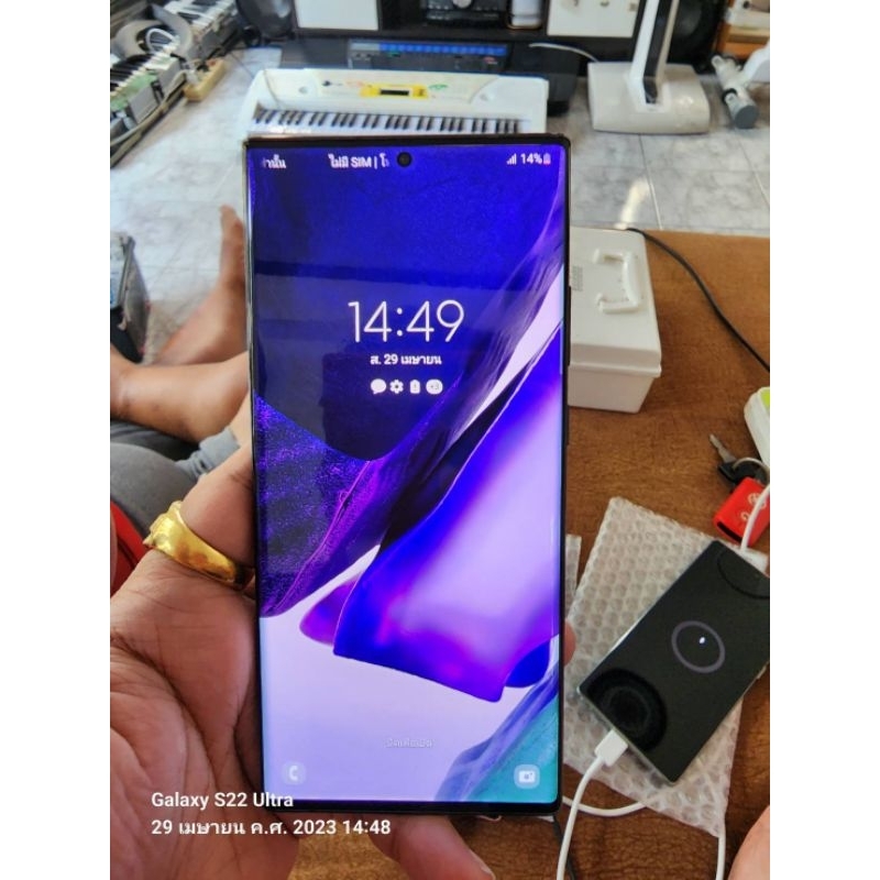 🎉🎉 มือสอง ของแท้ 🎉🎉 Samsung ​Galaxy​ Note 20 Ultra​ (5G)