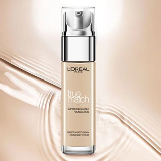 LOreal flawless liquid foundation oil control concealer waterproof sweat proof BB cream