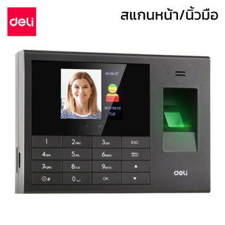 เครื่องสแกนนิ้ว attendance machine สแกนใบหน้า และลายนิ้วมือ เก็บข้อมูล 200ใบหน้า 1200ลายนิ้วมือ encoremall