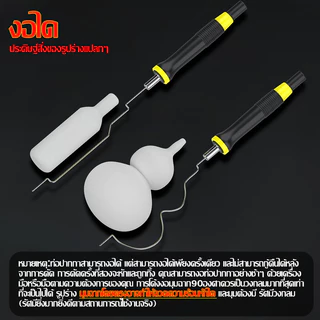 ตัดโฟมไฟฟ้า ที่ตัดโฟมไฟฟ้า ปากกาตัดโฟมไฟฟ้า ที่ตัดโฟม ตัดโฟม ปากกาตัดโฟมไฟฟ้า ปากกาตัดโฟม
